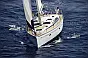 Bavaria 44vision  - 1